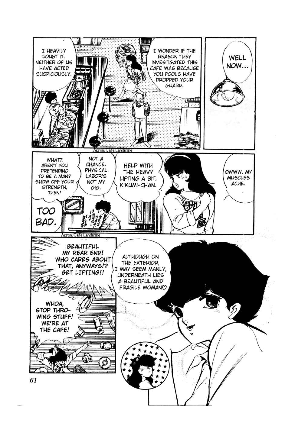 Page 9 Chapter 42 Amazing Sarutobi