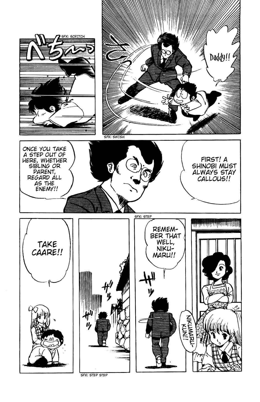 Page 13 Chapter 16 Amazing Sarutobi