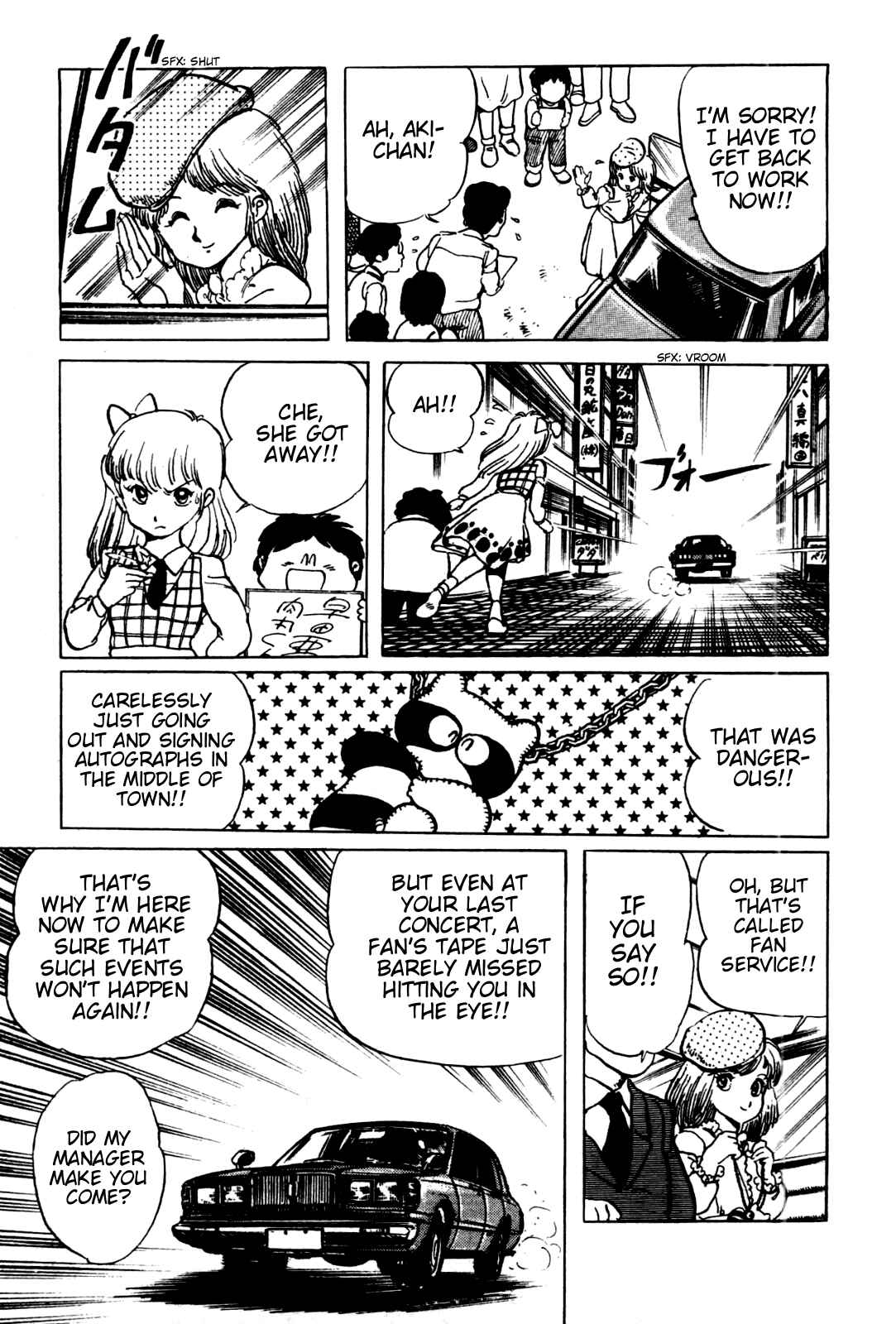 Page 16 Chapter 16 Amazing Sarutobi