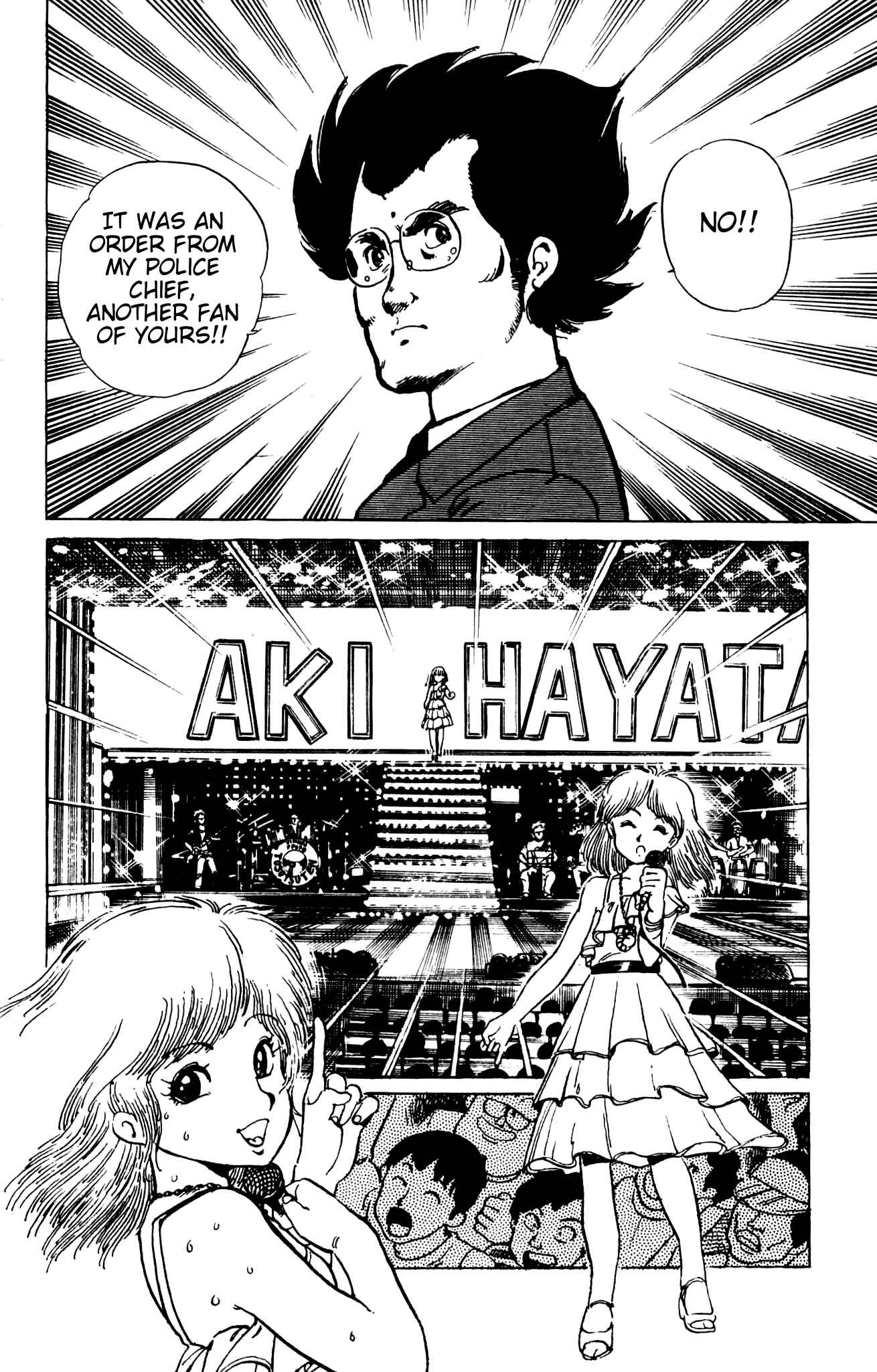 Page 17 Chapter 16 Amazing Sarutobi