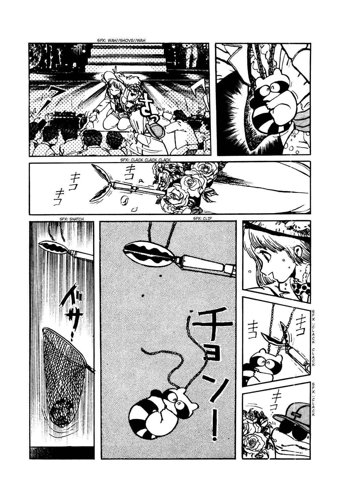 Page 22 Chapter 16 Amazing Sarutobi