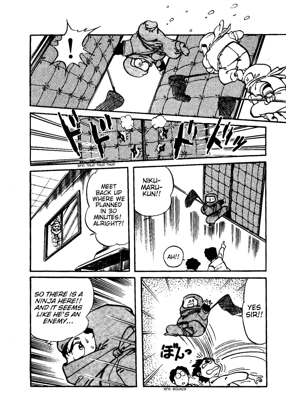 Page 25 Chapter 16 Amazing Sarutobi
