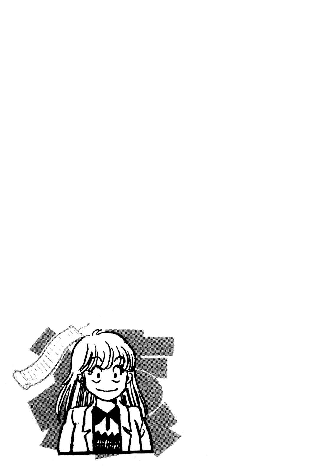 Page 32 Chapter 16 Amazing Sarutobi