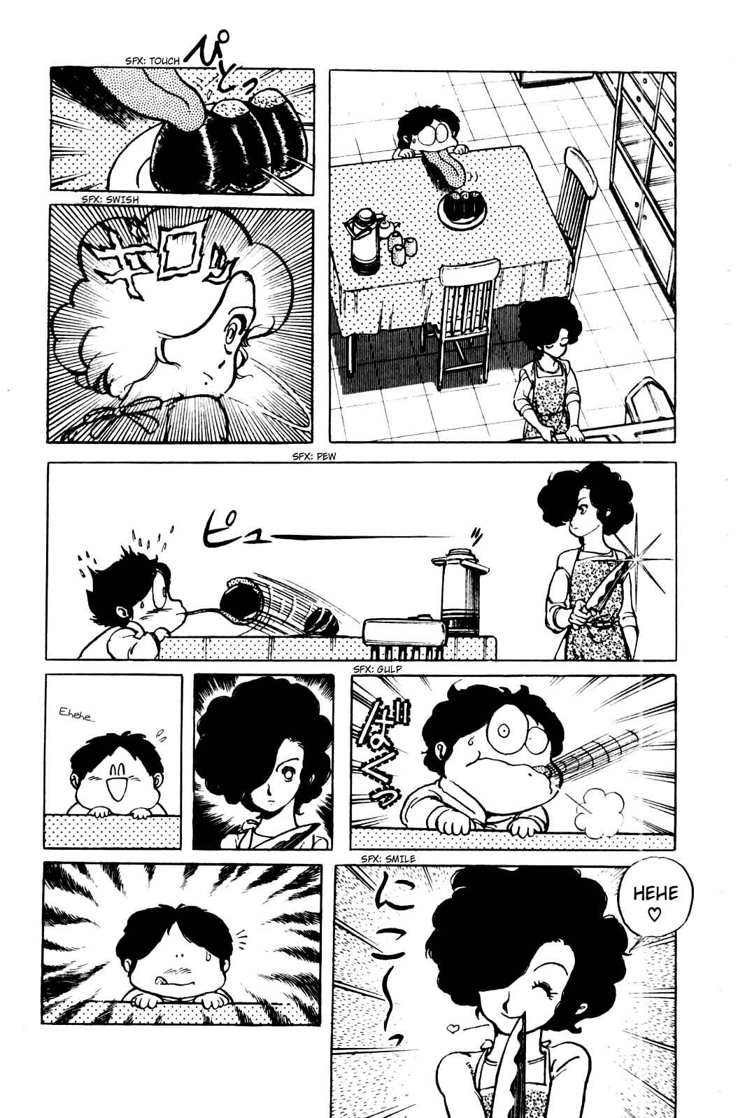 Page 8 Chapter 16 Amazing Sarutobi