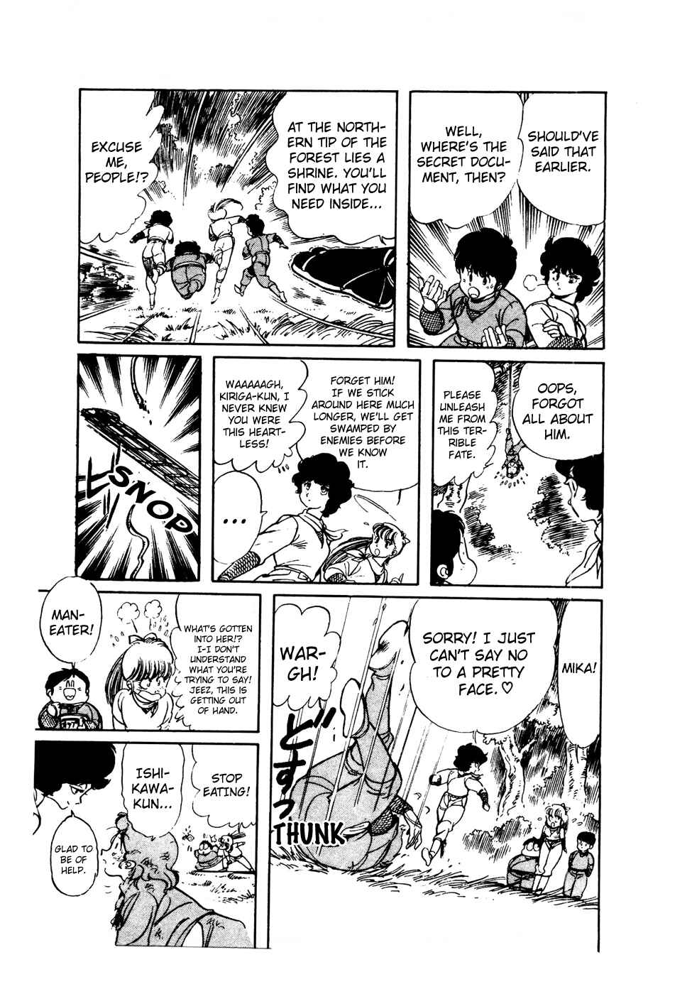 Page 15 Chapter 36 Amazing Sarutobi