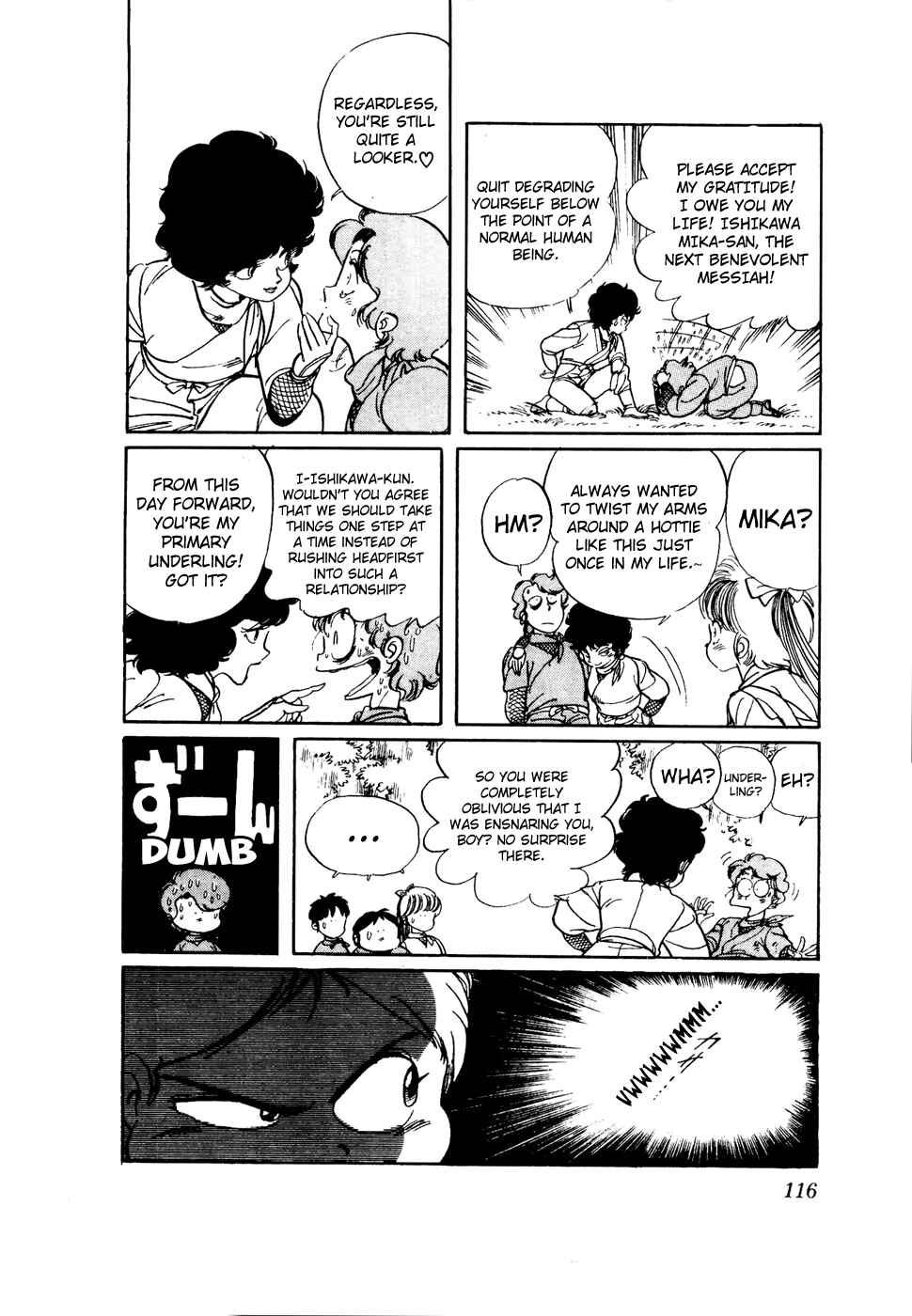 Page 16 Chapter 36 Amazing Sarutobi