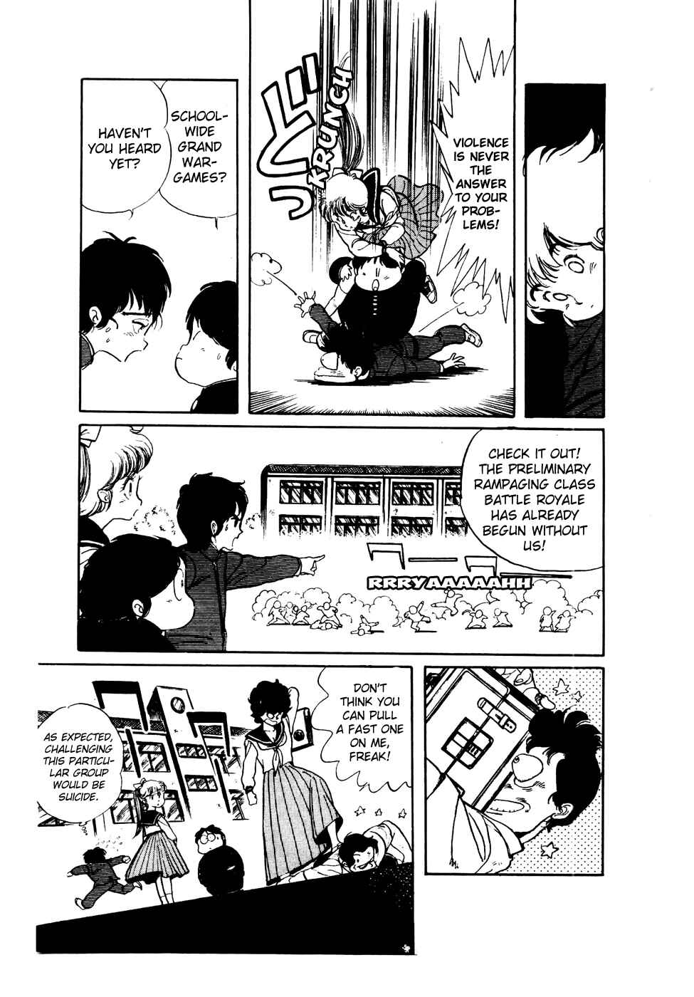 Page 5 Chapter 36 Amazing Sarutobi