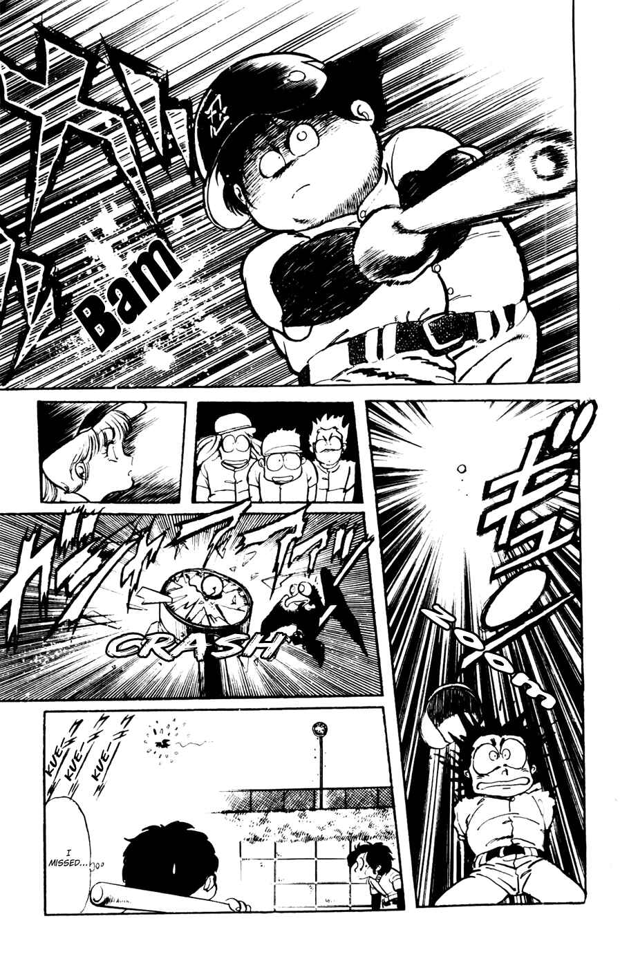 Page 13 Chapter 19 Amazing Sarutobi
