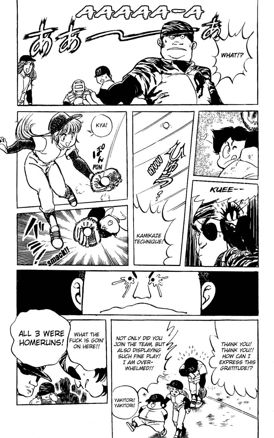 Page 19 Chapter 19 Amazing Sarutobi