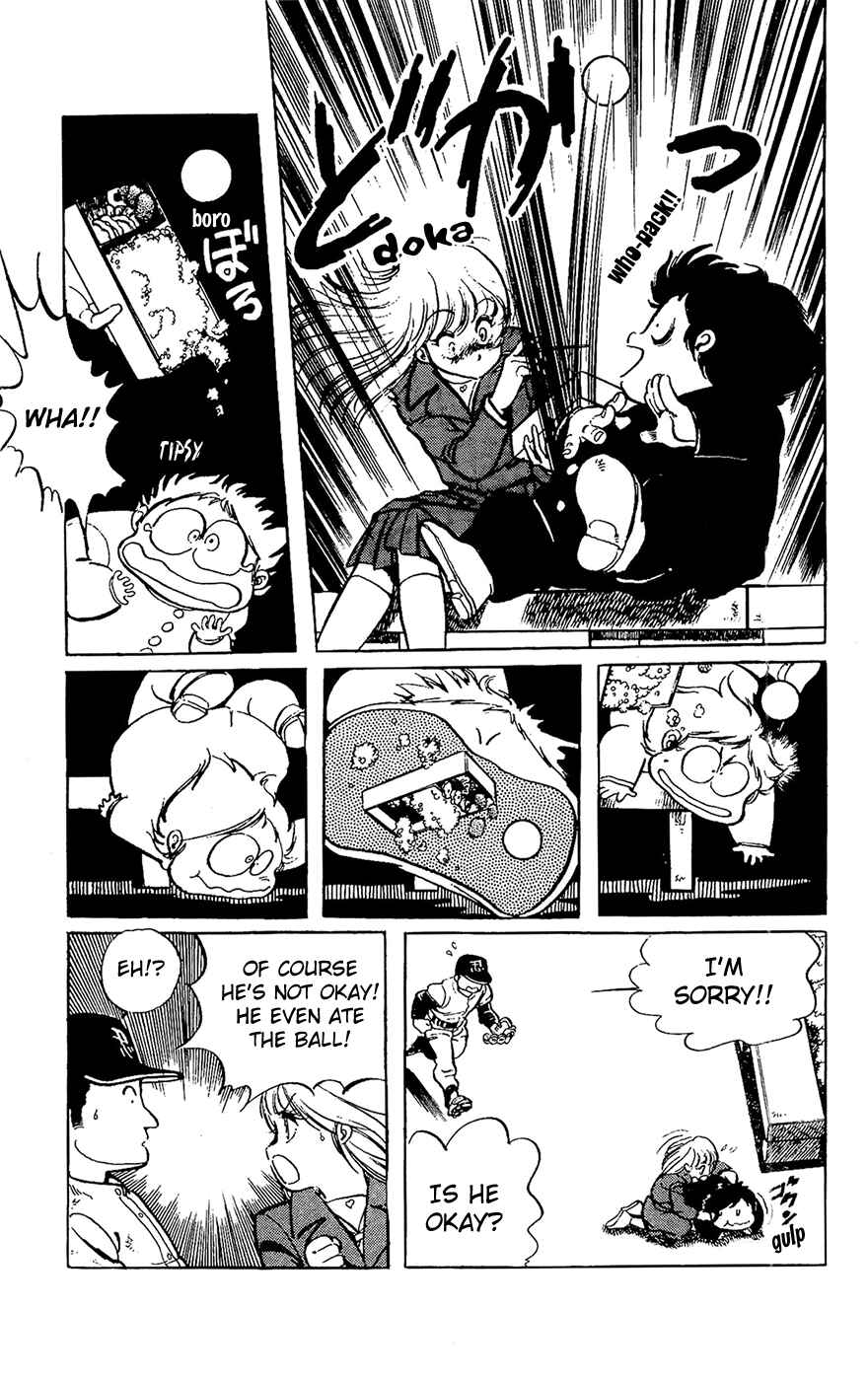 Page 3 Chapter 19 Amazing Sarutobi