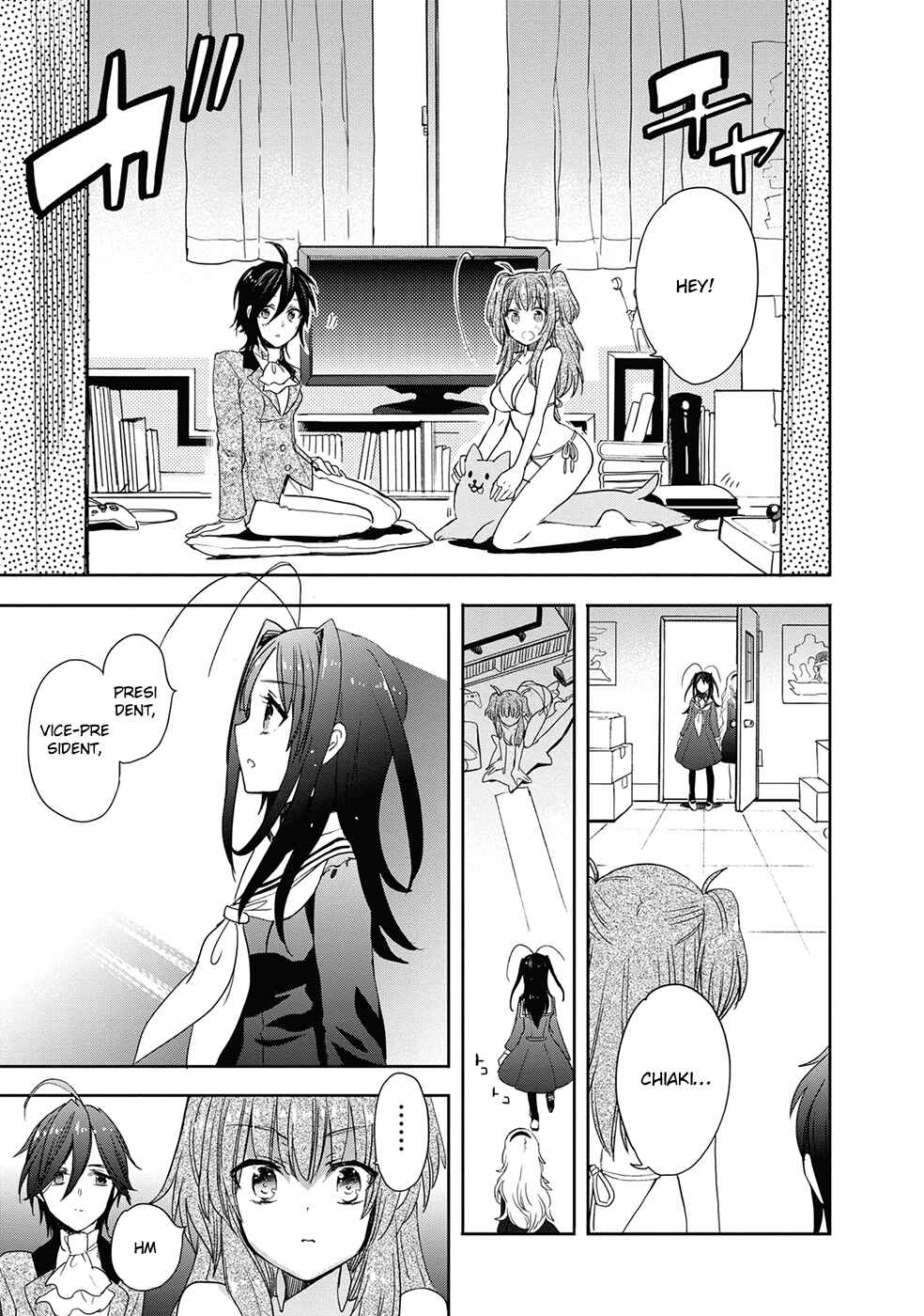 Page 14 Chapter 31 Accel World / Dural - Magisa Garden