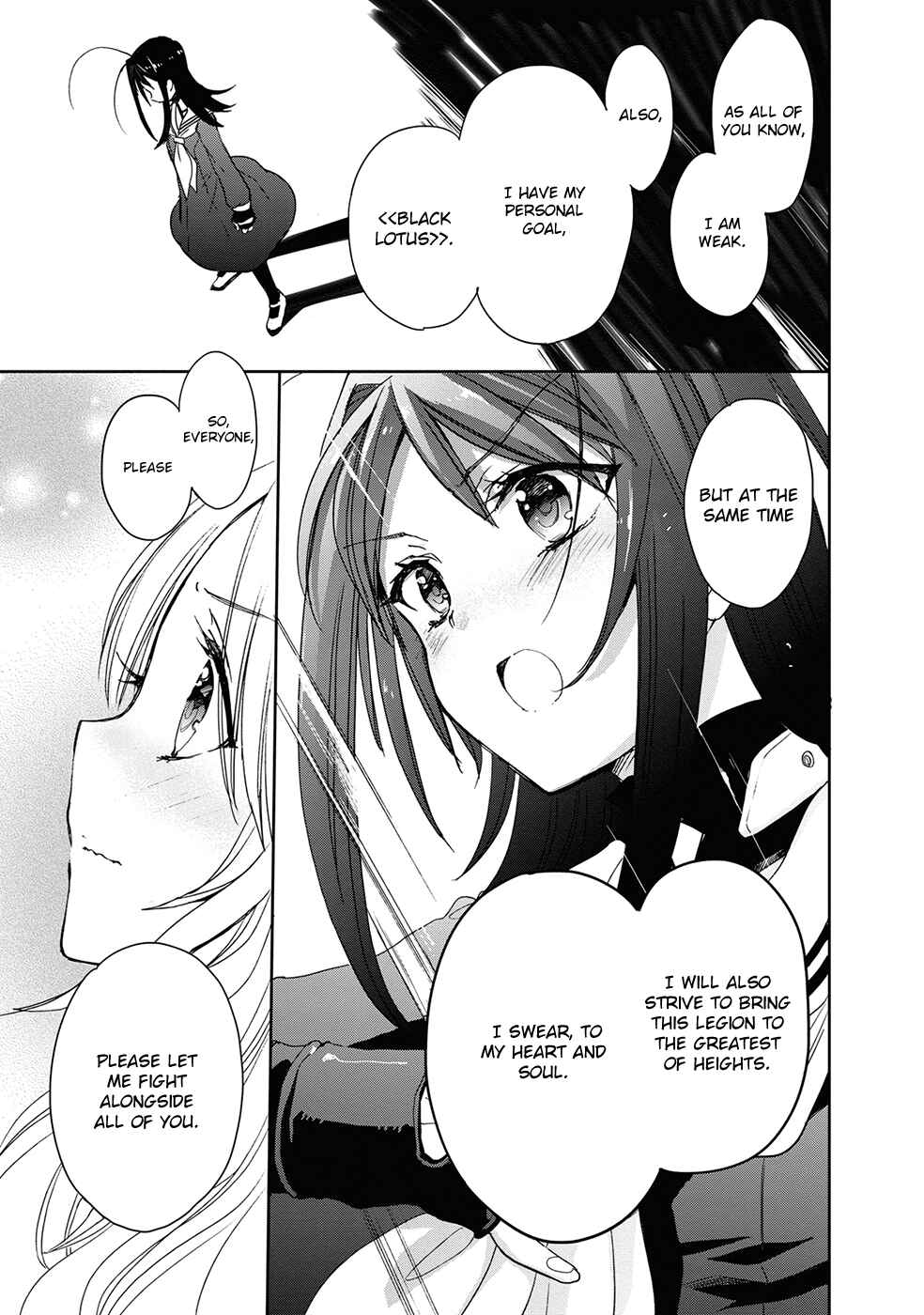 Page 16 Chapter 31 Accel World / Dural - Magisa Garden