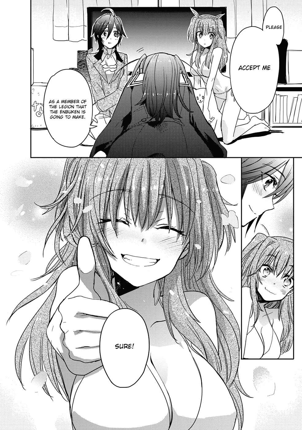 Page 17 Chapter 31 Accel World / Dural - Magisa Garden
