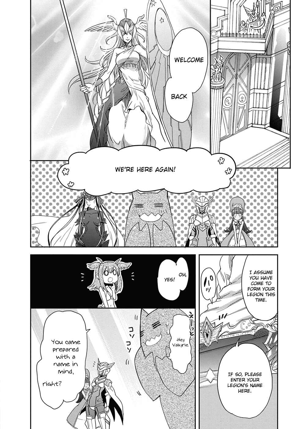 Page 19 Chapter 31 Accel World / Dural - Magisa Garden