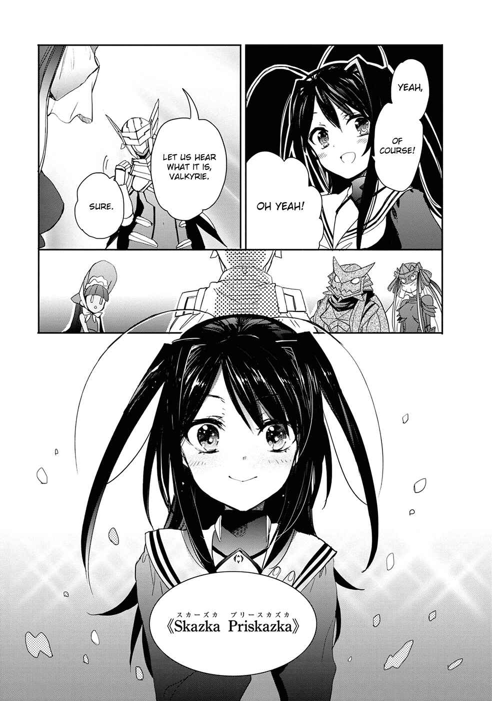 Page 20 Chapter 31 Accel World / Dural - Magisa Garden