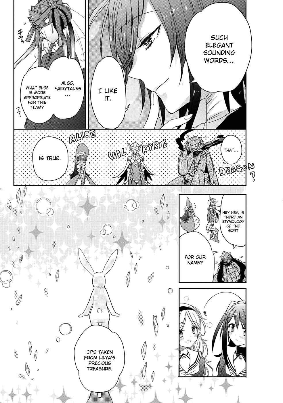 Page 22 Chapter 31 Accel World / Dural - Magisa Garden