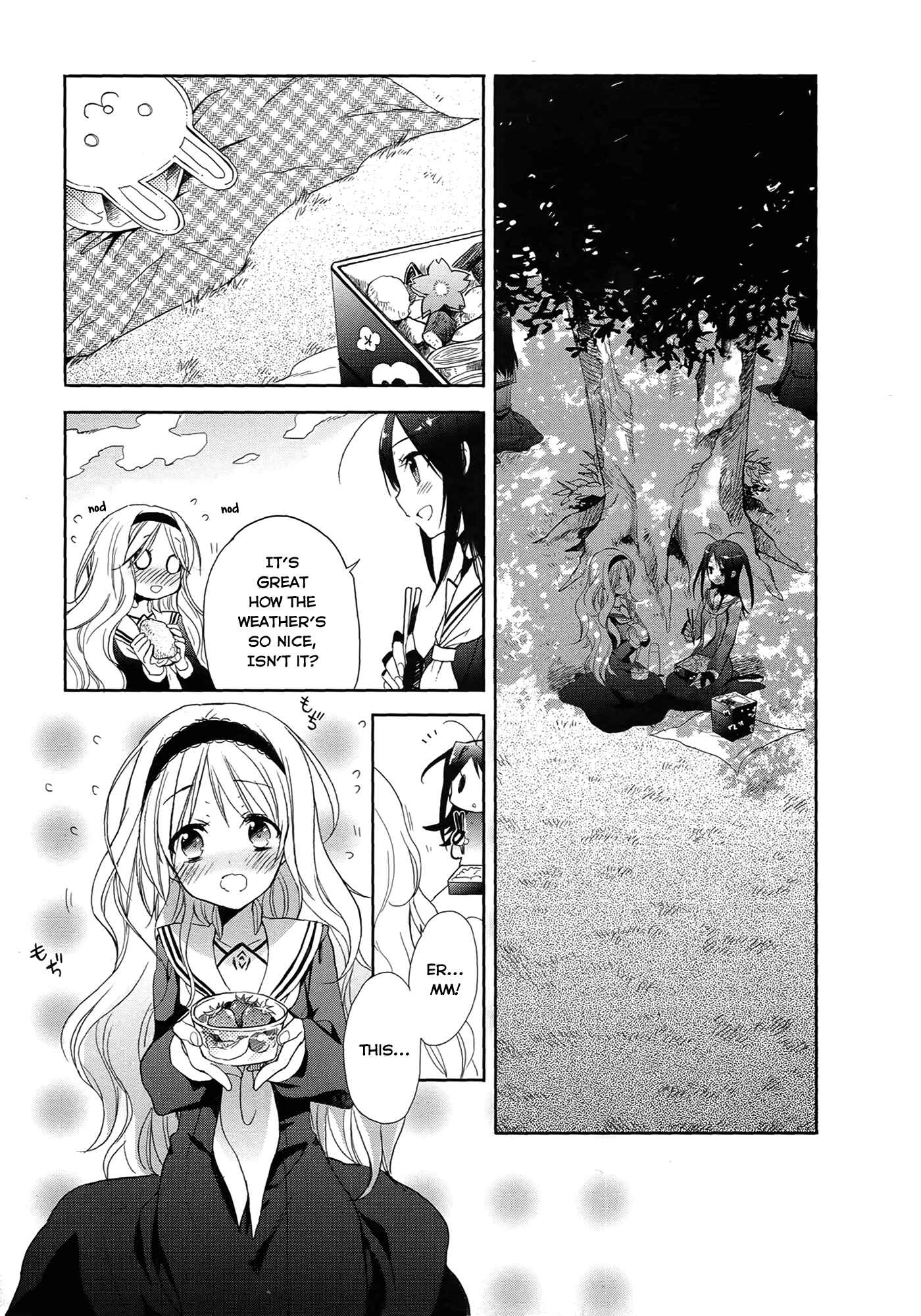 Page 17 Chapter 5 Accel World / Dural - Magisa Garden