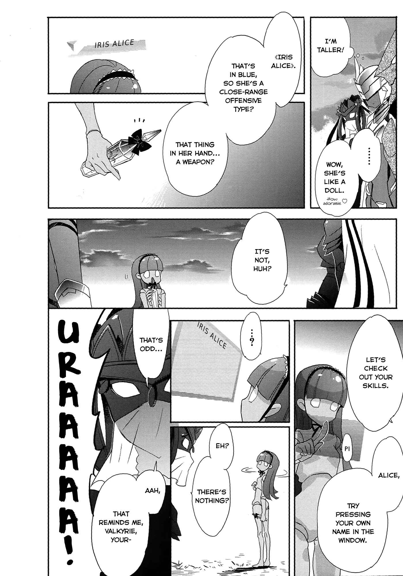 Page 24 Chapter 5 Accel World / Dural - Magisa Garden