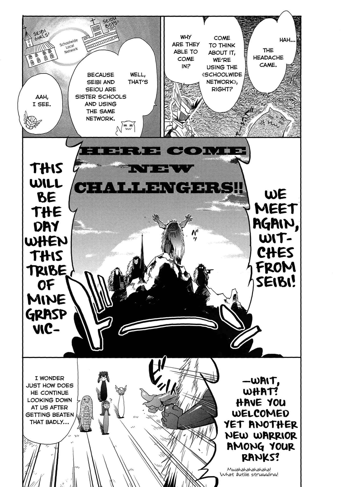 Page 25 Chapter 5 Accel World / Dural - Magisa Garden