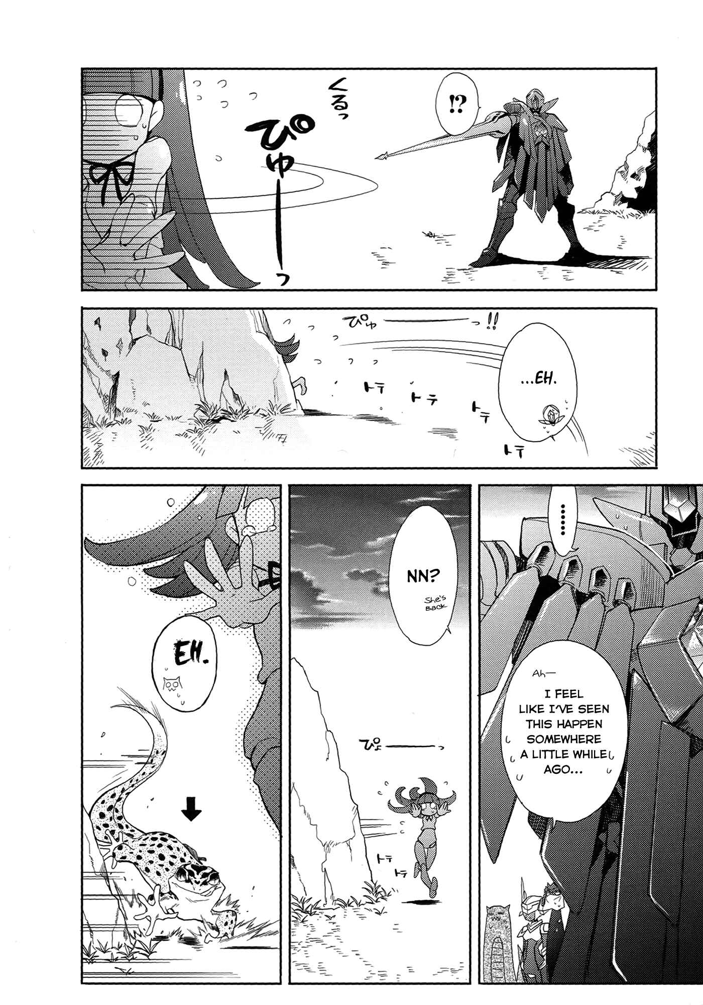 Page 28 Chapter 5 Accel World / Dural - Magisa Garden