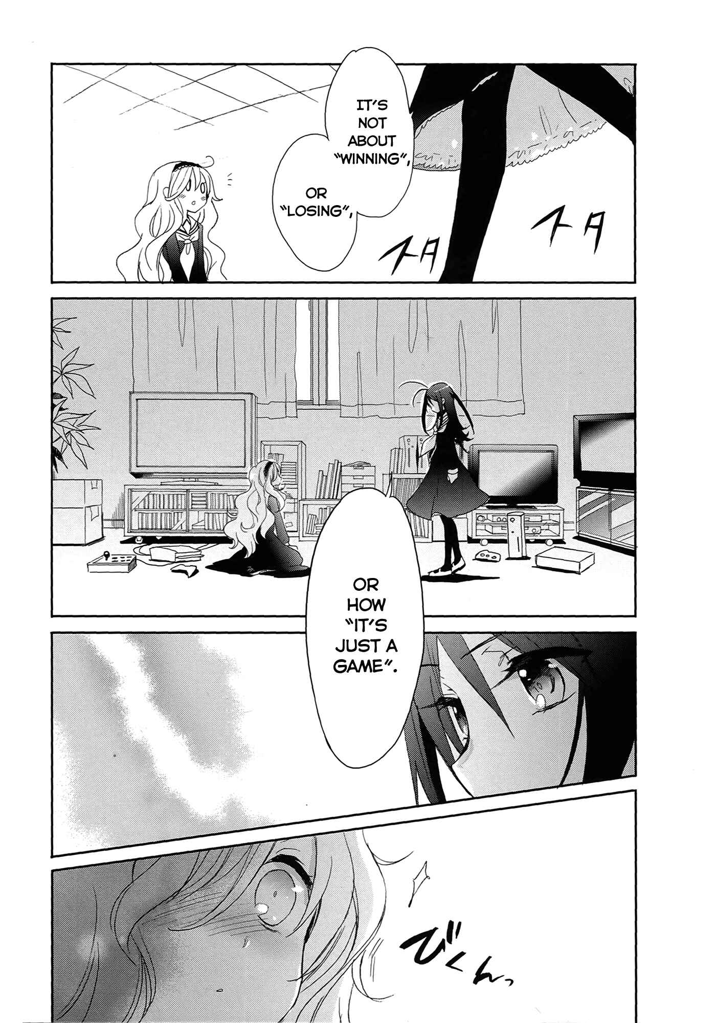 Page 35 Chapter 5 Accel World / Dural - Magisa Garden