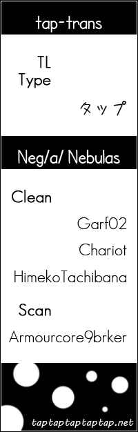 Page 37 Chapter 5 Accel World / Dural - Magisa Garden