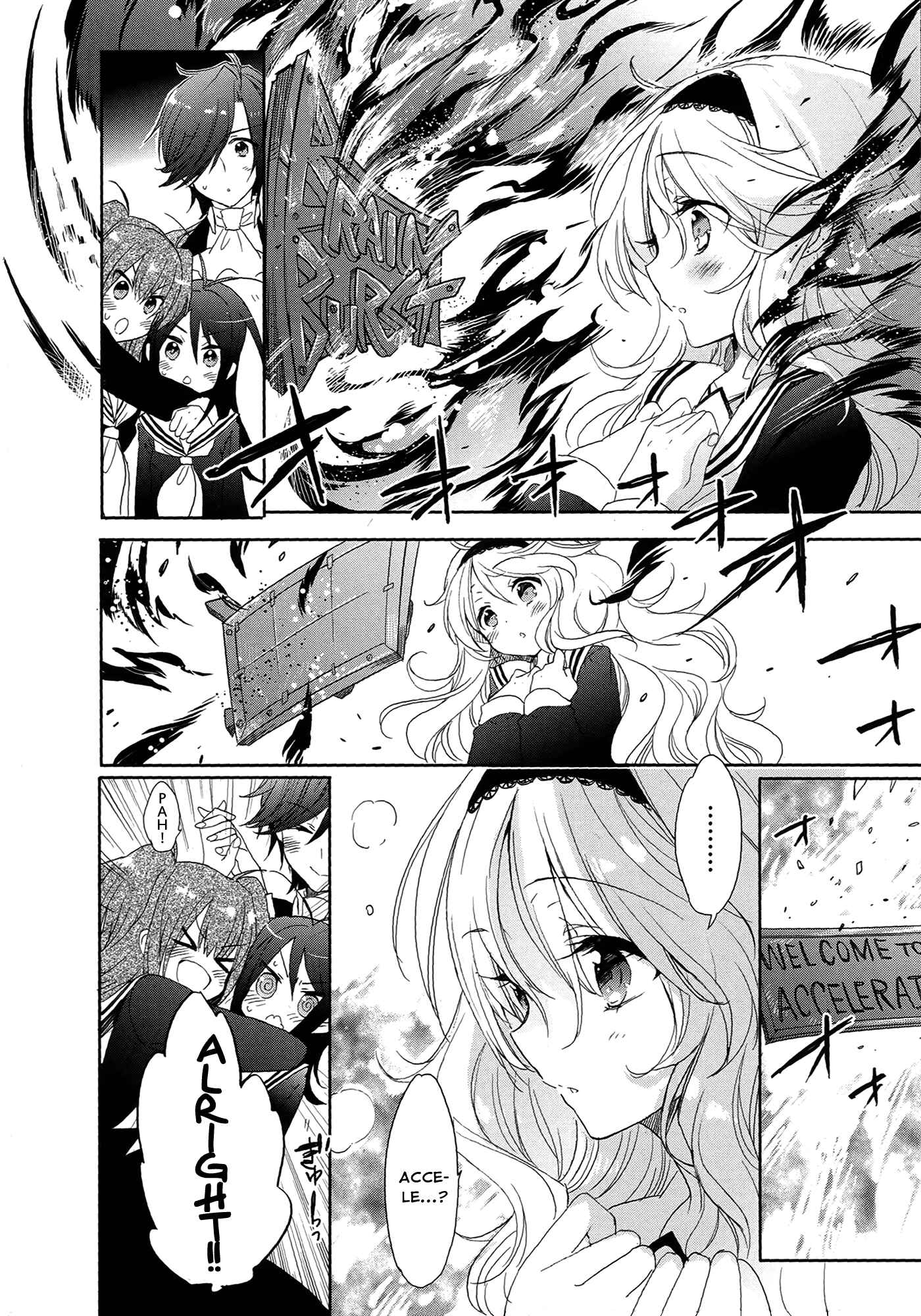 Page 4 Chapter 5 Accel World / Dural - Magisa Garden