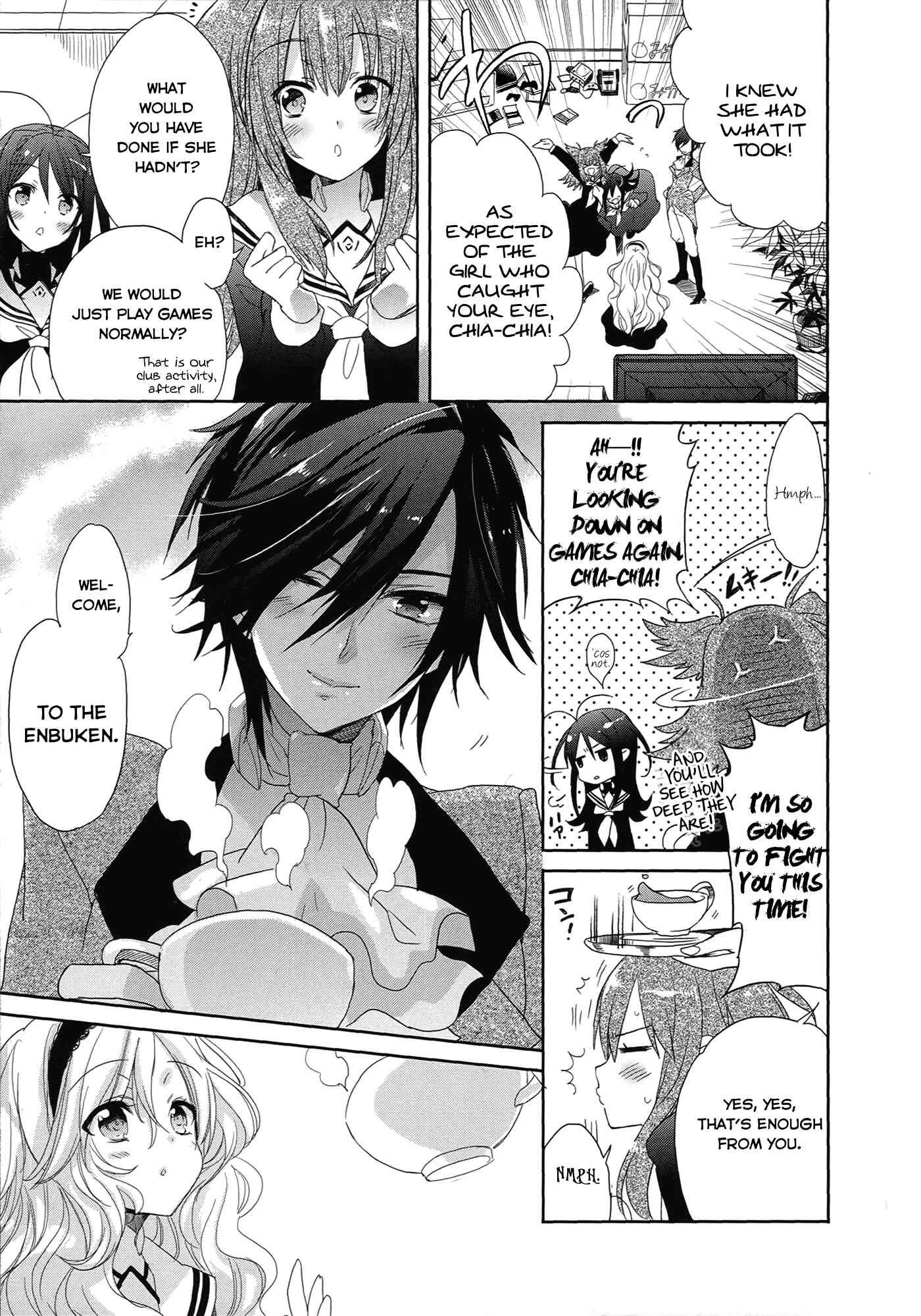 Page 5 Chapter 5 Accel World / Dural - Magisa Garden