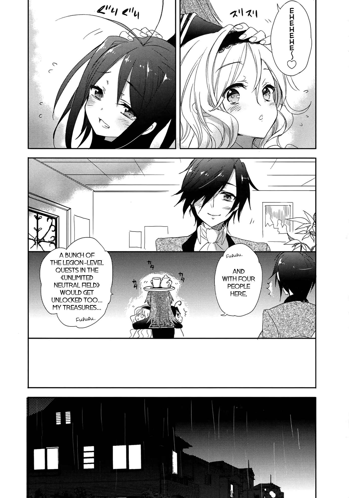 Page 9 Chapter 5 Accel World / Dural - Magisa Garden