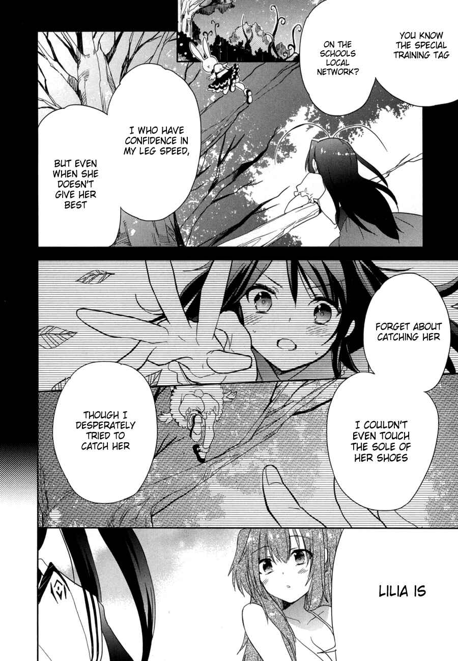 Page 12 Chapter 16 Accel World / Dural - Magisa Garden