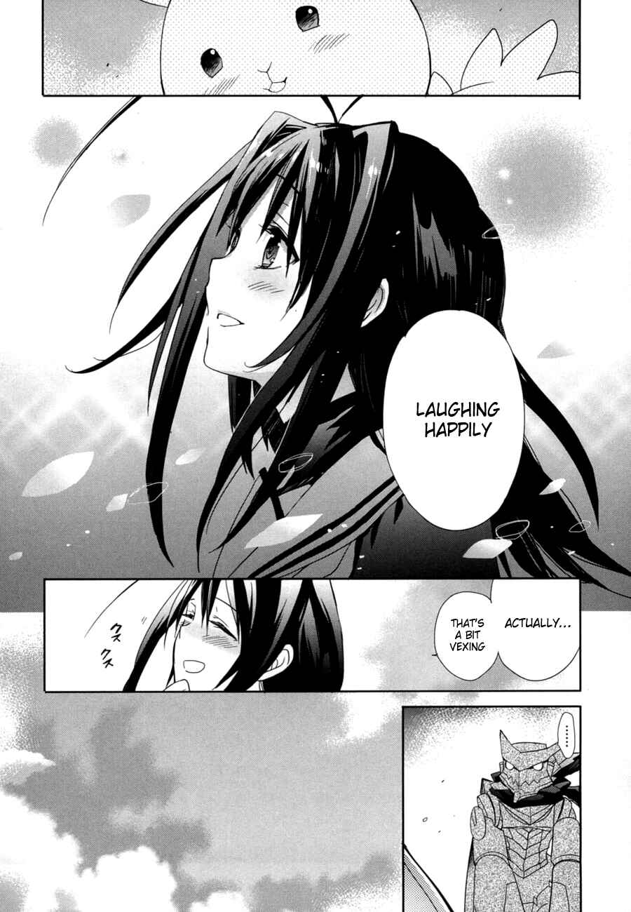 Page 13 Chapter 16 Accel World / Dural - Magisa Garden
