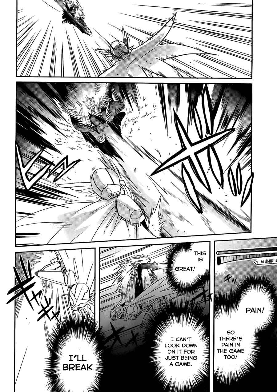 Page 10 Chapter 2 Accel World / Dural - Magisa Garden