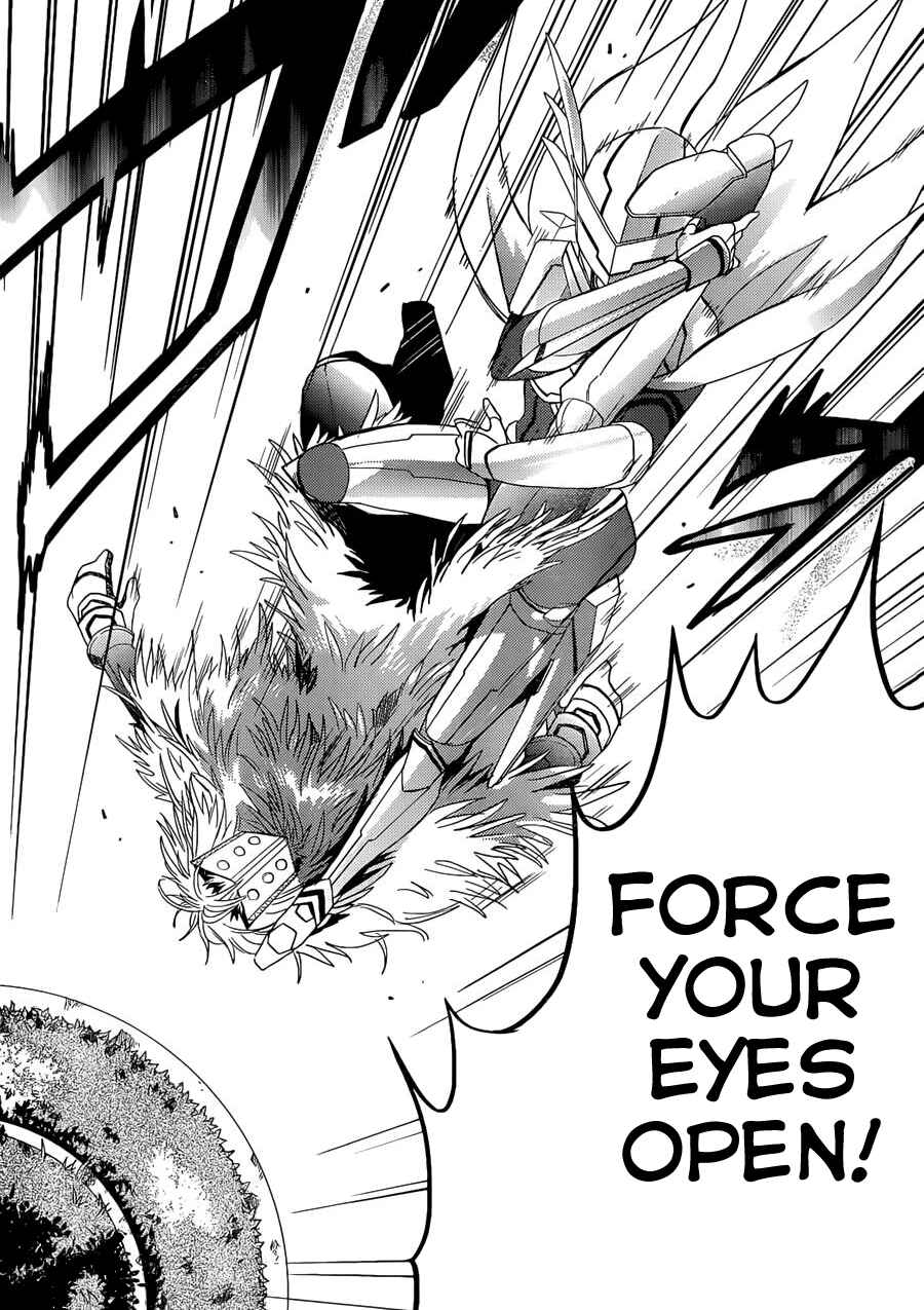 Page 23 Chapter 2 Accel World / Dural - Magisa Garden