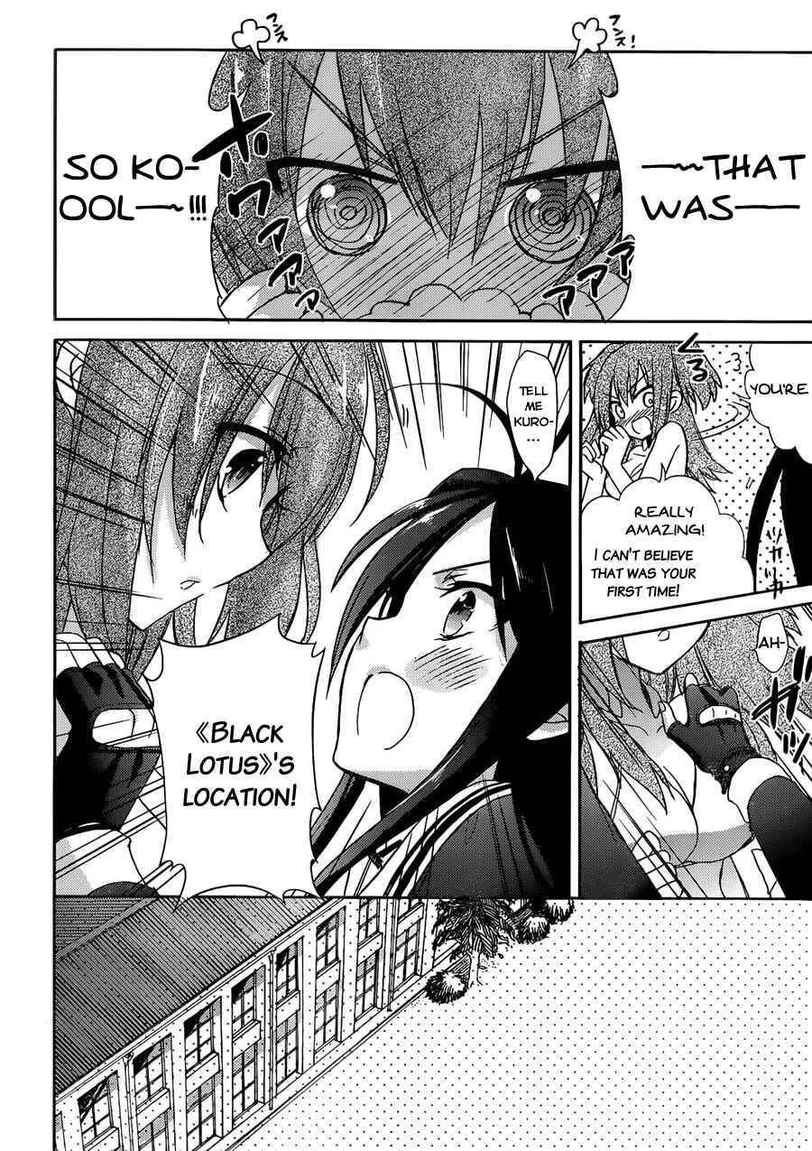Page 26 Chapter 2 Accel World / Dural - Magisa Garden