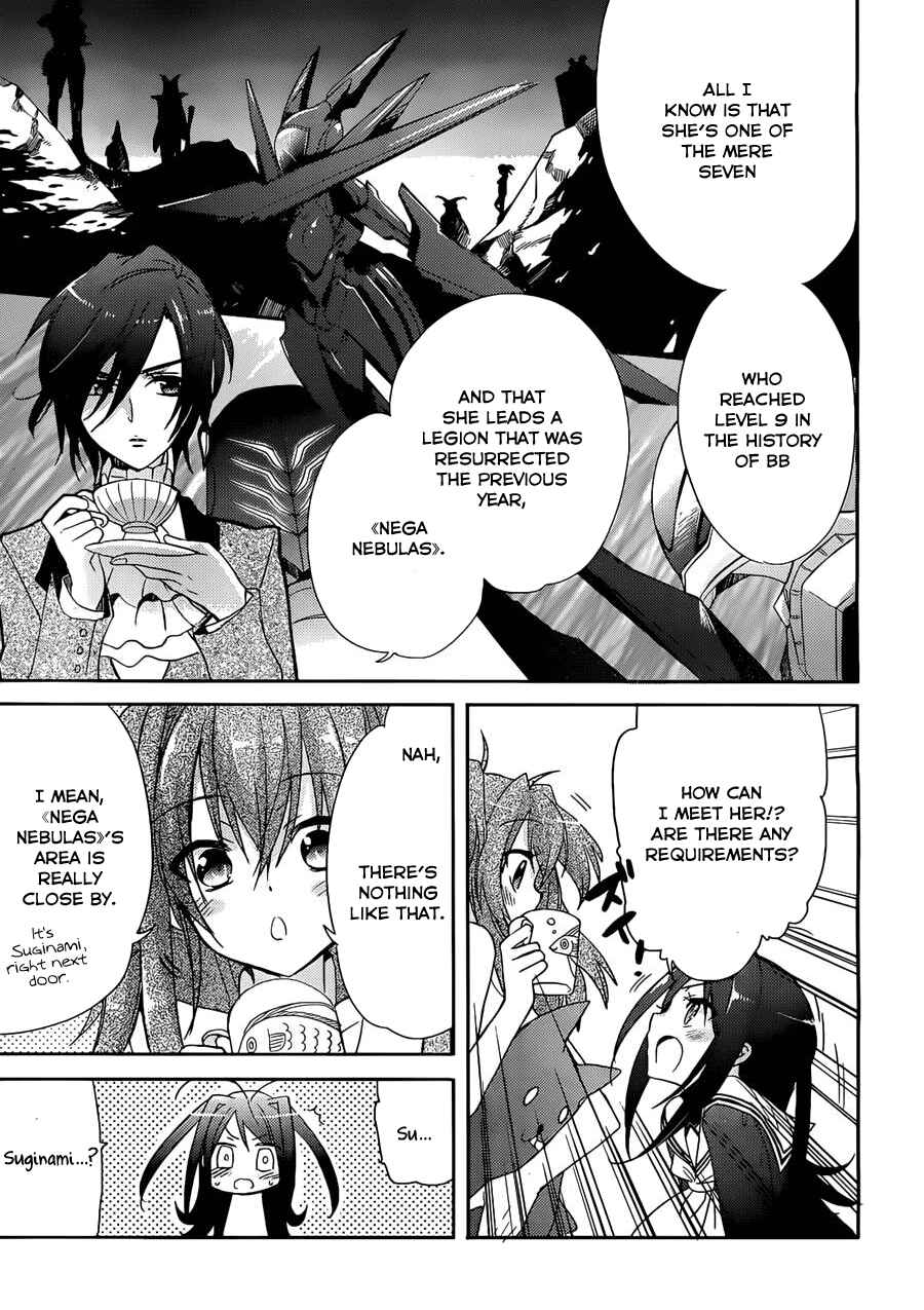 Page 29 Chapter 2 Accel World / Dural - Magisa Garden