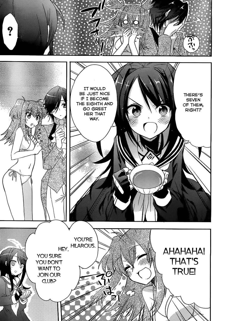 Page 31 Chapter 2 Accel World / Dural - Magisa Garden