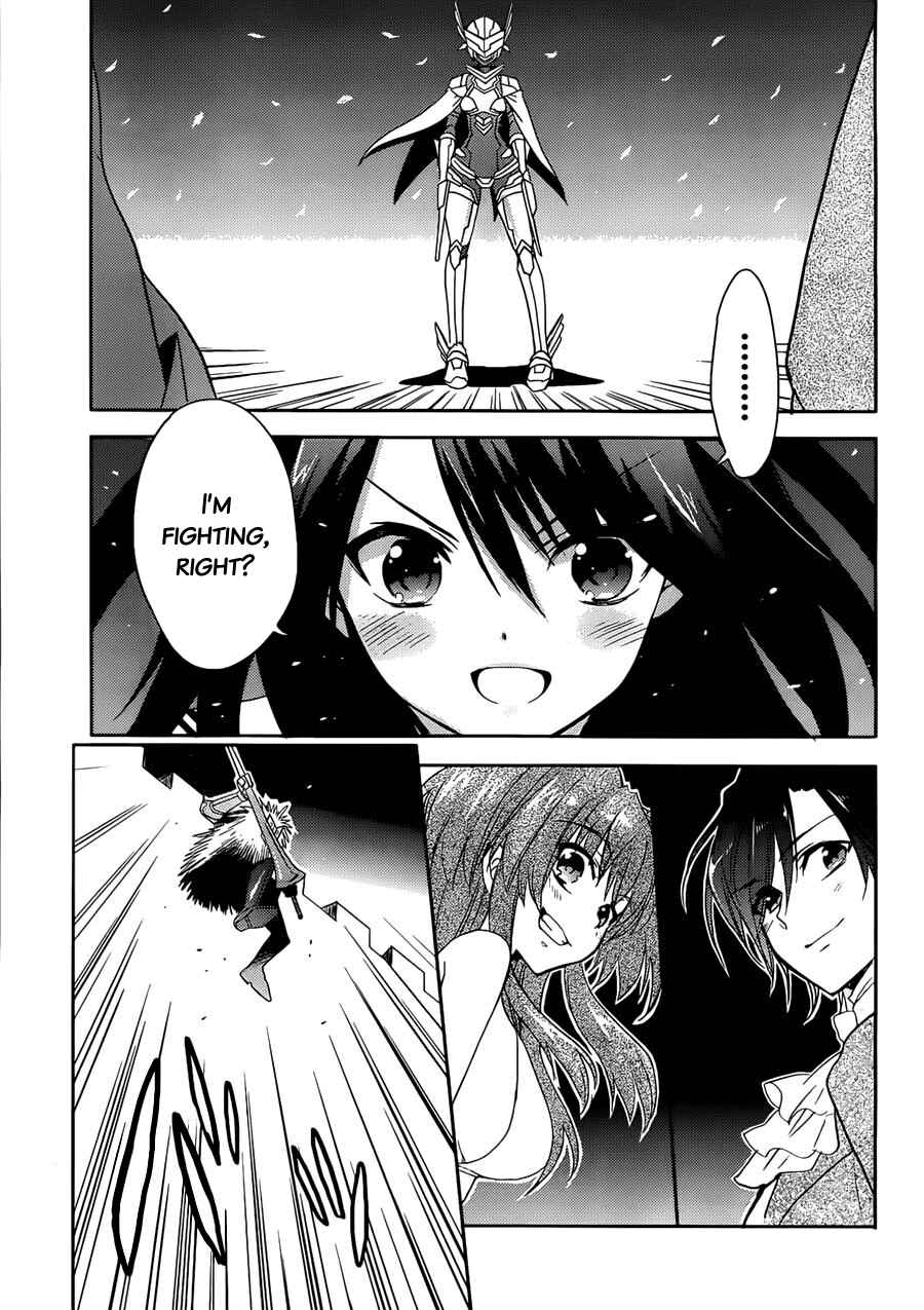 Page 5 Chapter 2 Accel World / Dural - Magisa Garden