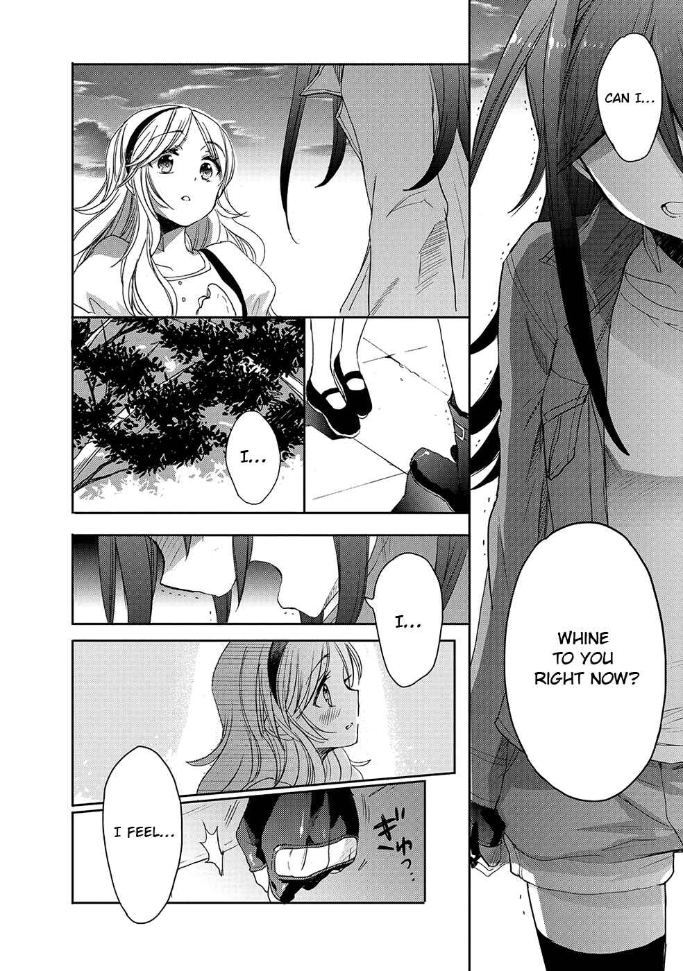 Page 6 Chapter 29 Accel World / Dural - Magisa Garden