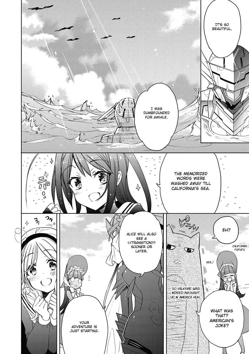 Page 14 Chapter 32 Accel World / Dural - Magisa Garden