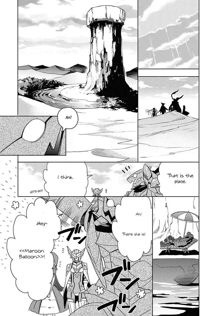 Page 15 Chapter 32 Accel World / Dural - Magisa Garden
