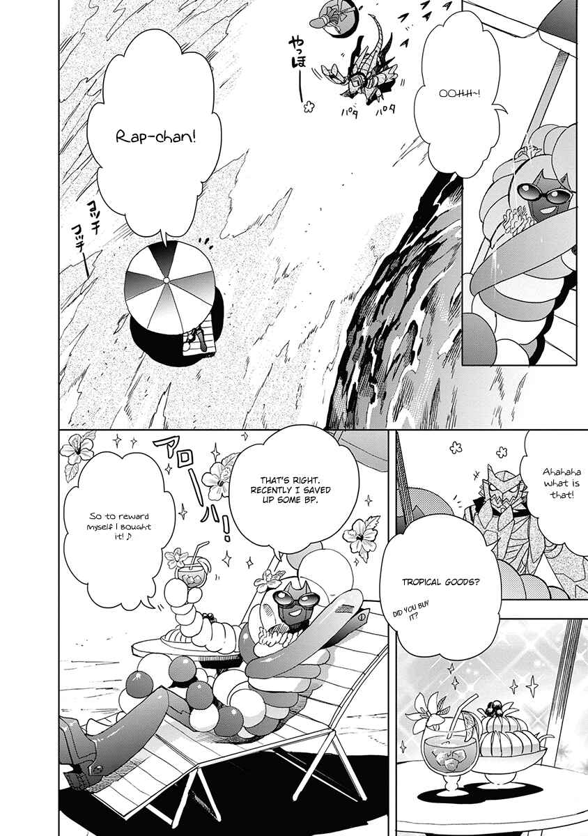 Page 16 Chapter 32 Accel World / Dural - Magisa Garden