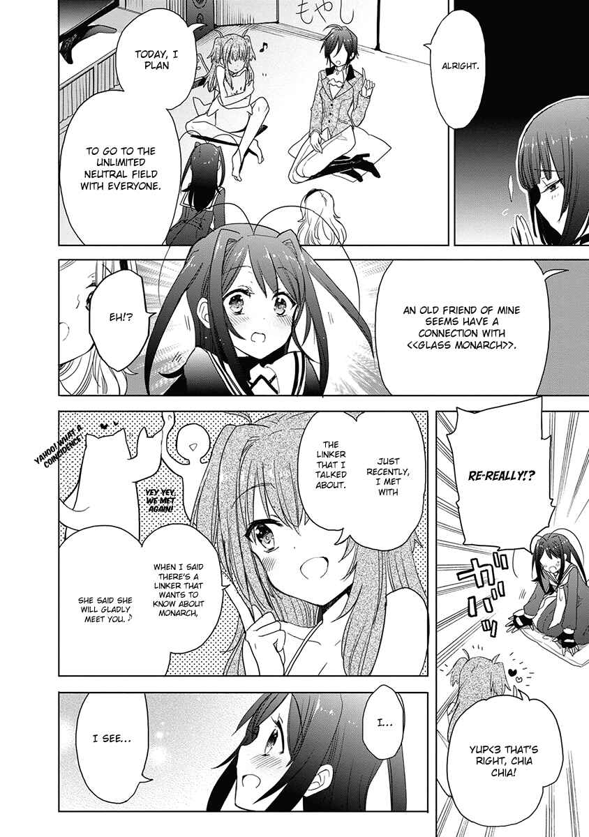 Page 6 Chapter 32 Accel World / Dural - Magisa Garden