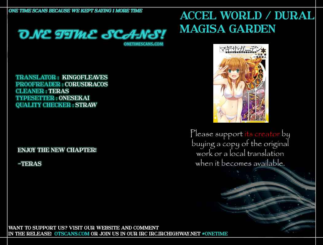 Page 1 Chapter 27 Accel World / Dural - Magisa Garden