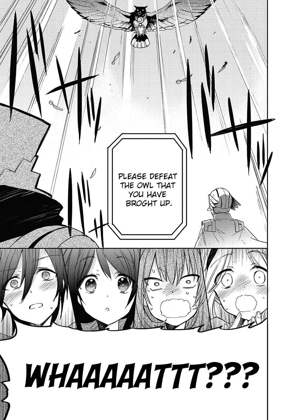 Page 14 Chapter 27 Accel World / Dural - Magisa Garden