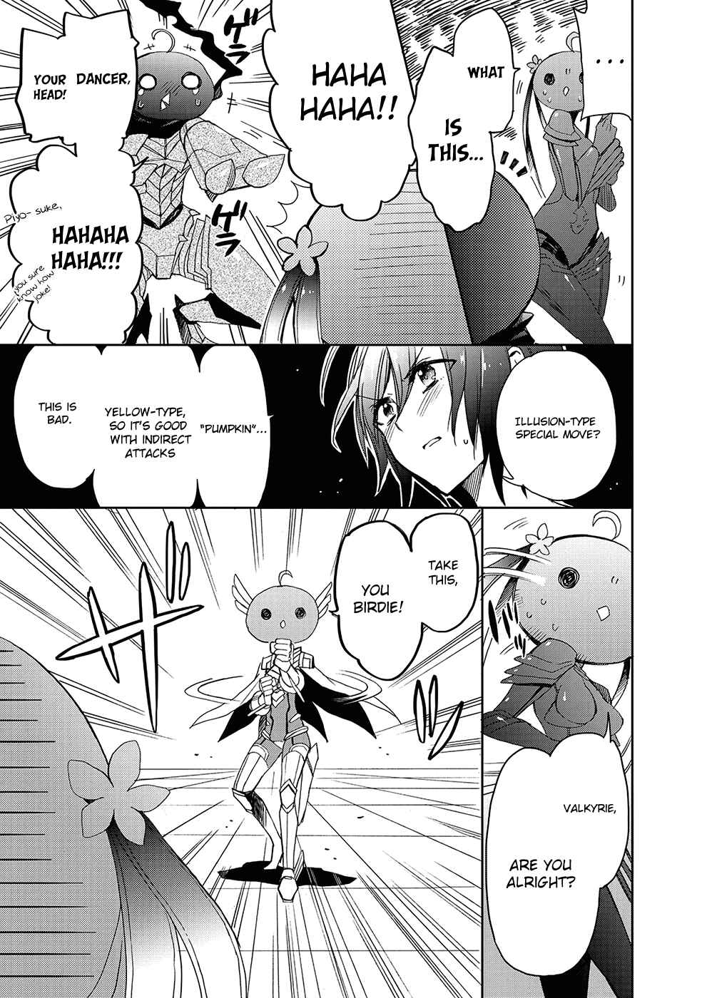Page 20 Chapter 27 Accel World / Dural - Magisa Garden