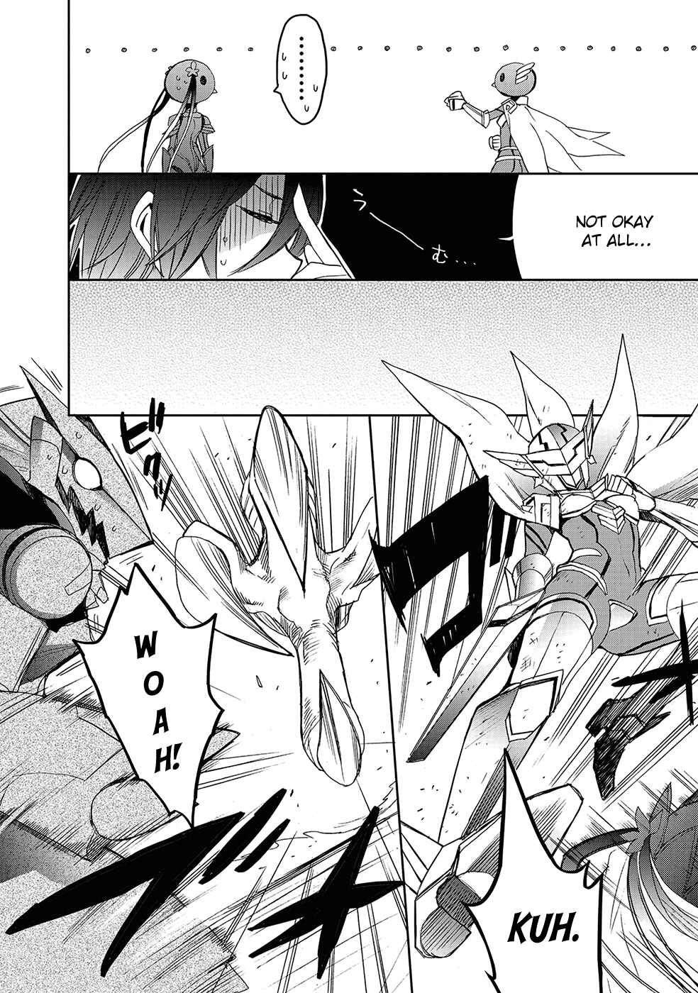 Page 21 Chapter 27 Accel World / Dural - Magisa Garden