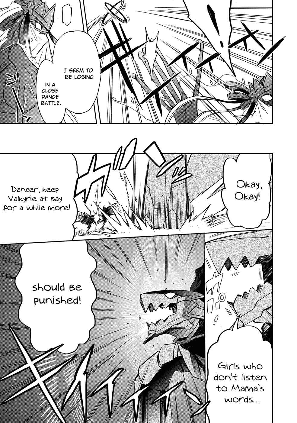 Page 28 Chapter 27 Accel World / Dural - Magisa Garden