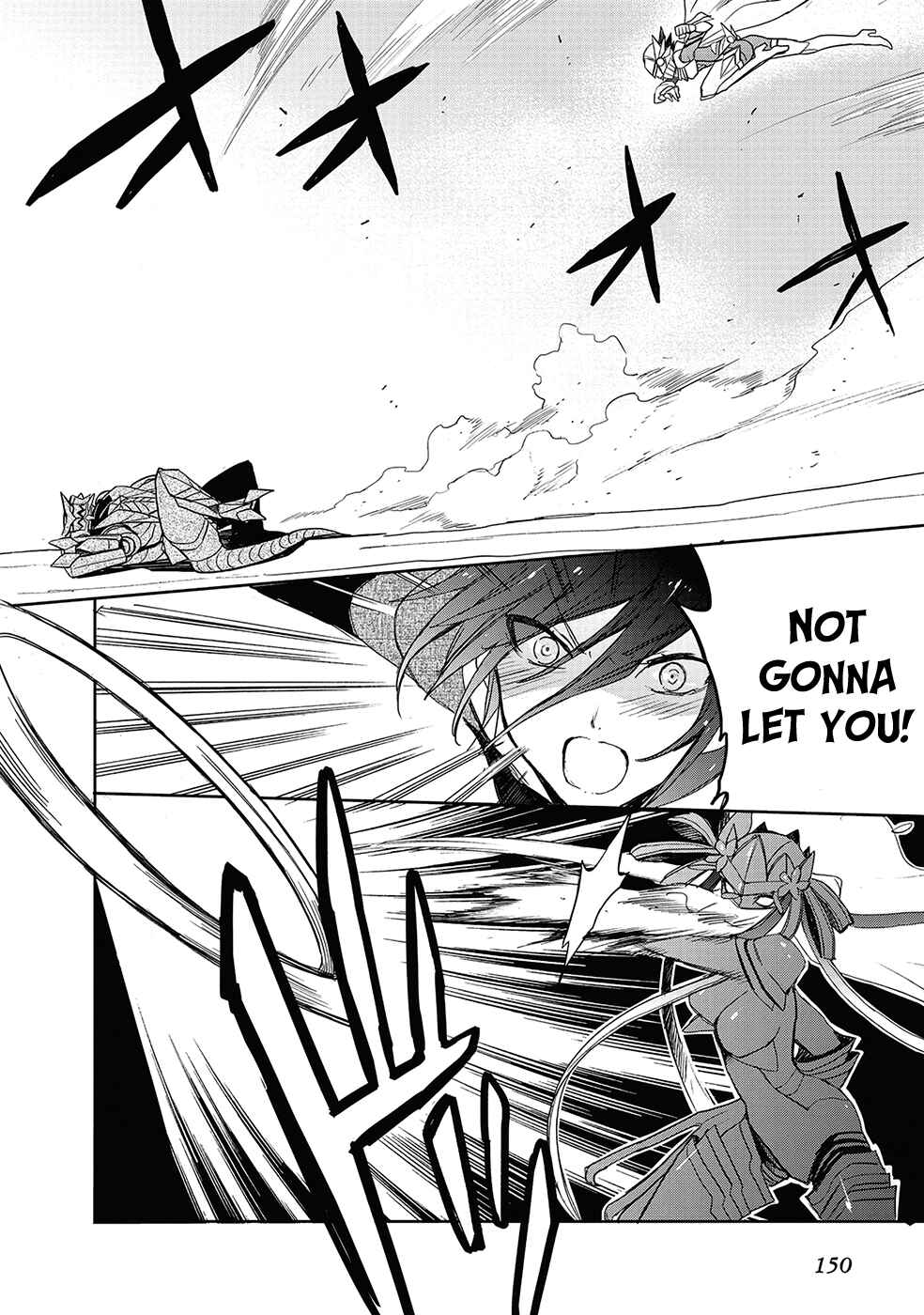 Page 33 Chapter 27 Accel World / Dural - Magisa Garden