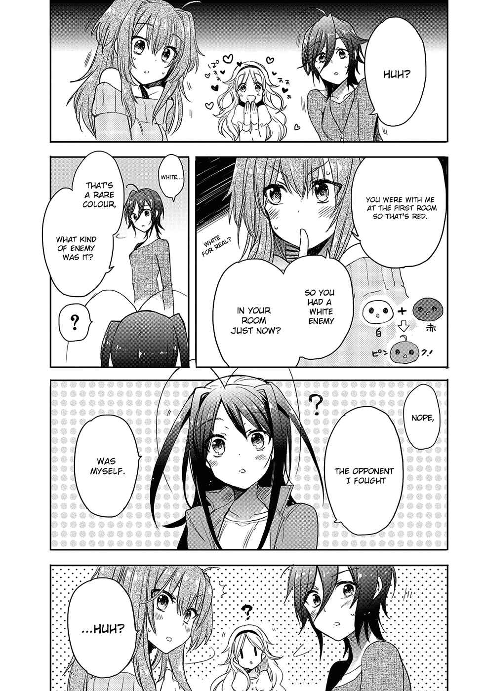Page 7 Chapter 27 Accel World / Dural - Magisa Garden