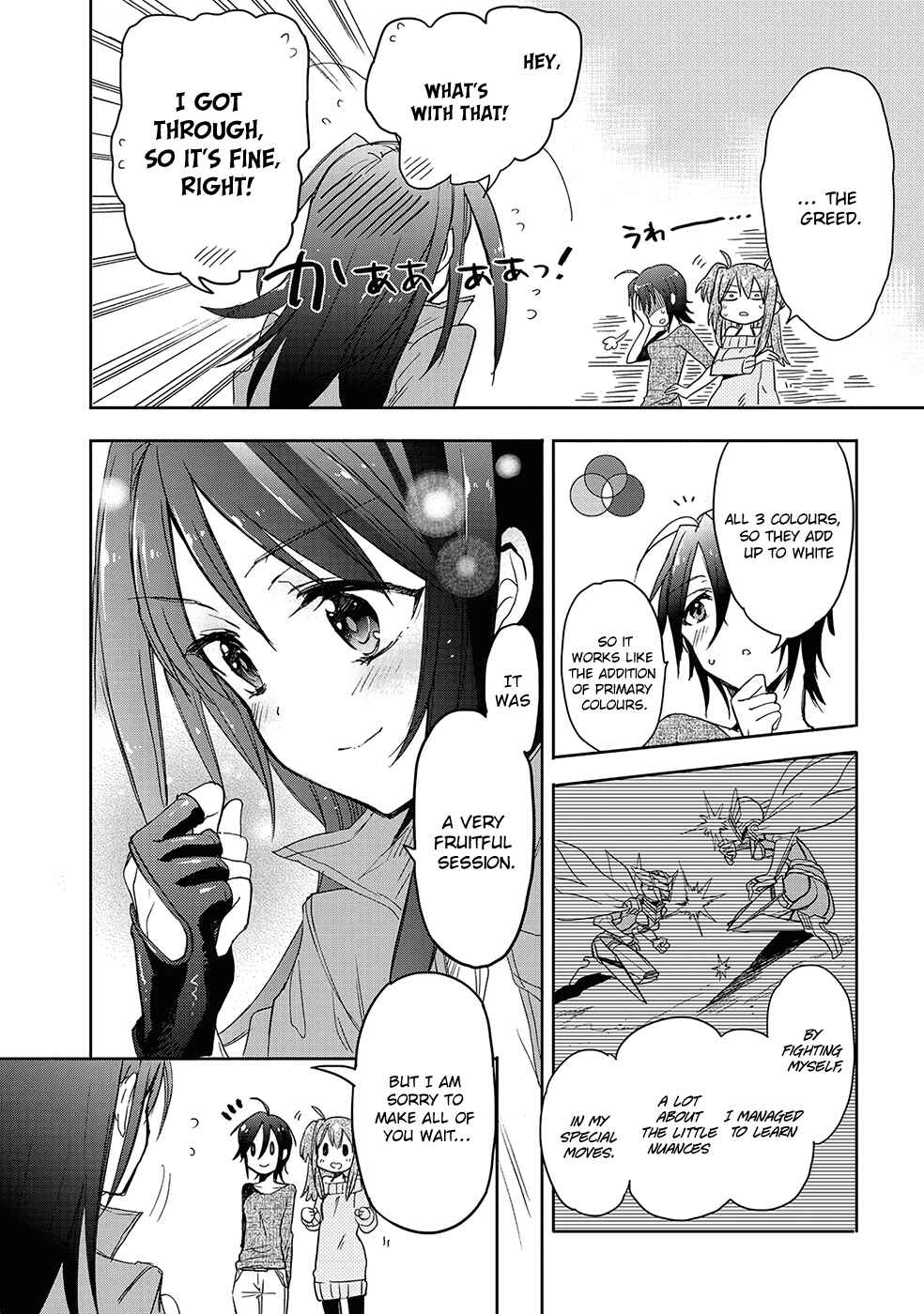 Page 9 Chapter 27 Accel World / Dural - Magisa Garden